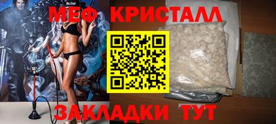 винт Донской