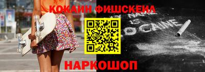 винт Донской