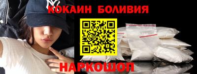 меф Дубна