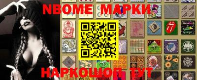 винт Донской