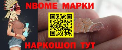 винт Донской