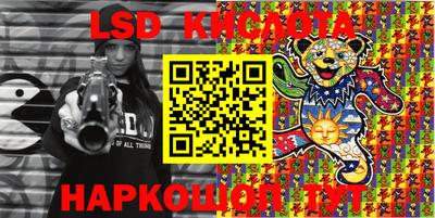 винт Донской