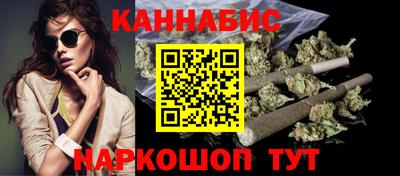 меф Дубна
