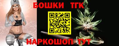 меф Дубна