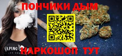 меф Дубна