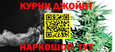 меф Дубна