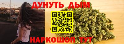 винт Донской