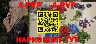 меф Дубна