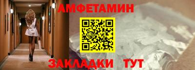 винт Донской