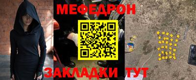 винт Донской