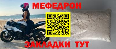винт Донской