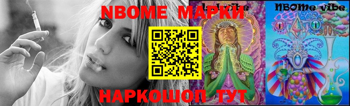 ЛСД экстази  Лсд 25 экстази ecstasy  Магадан  Вход с VPN  ЛСД экстази ecstasy 